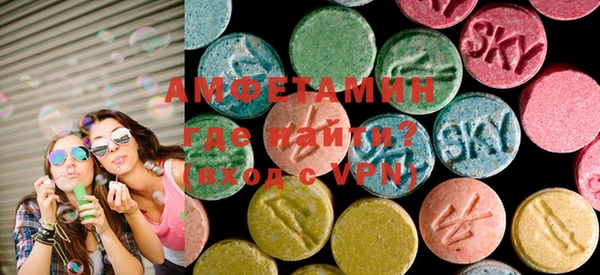 дурь Зеленодольск