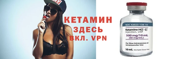 дурь Зеленодольск