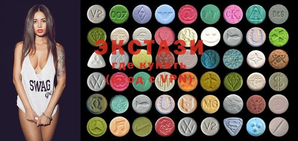 дурь Зеленодольск