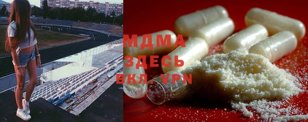 эйфоретик Зерноград